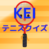KEIテニスクイズ icon