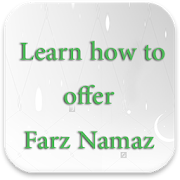 Learn How to Offer Namaz