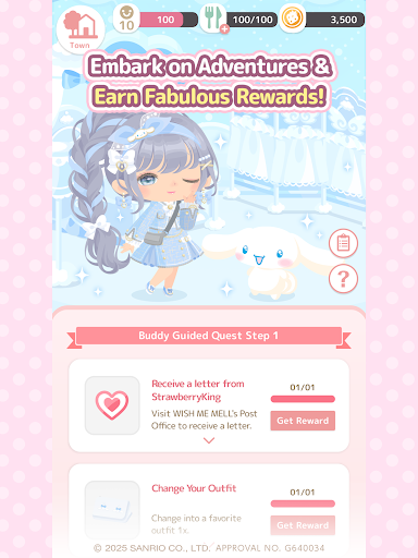 Screenshot of Hello Kitty Dream Village