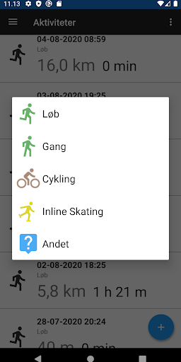 Loeberute Screen 2