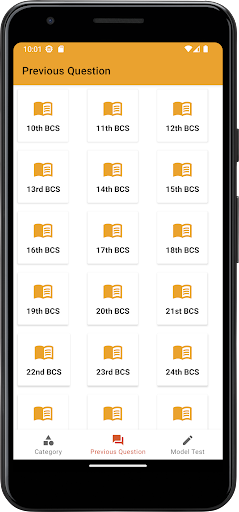 BCS Question Bank Screen 2