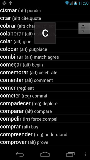 Android application Portuguese Verbs screenshort