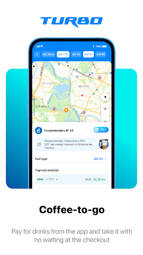 Turbo — Application to refuel Screen 3