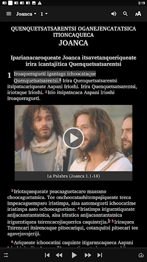Kakinte Bible Screen 3