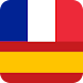 Offline Spanish French Dictionary