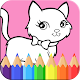 Cute Cat Coloring Book دانلود در ویندوز