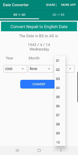 BS to AD Nepali Date Converter