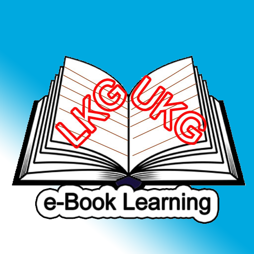LKG UKG e-Book logo