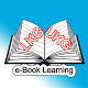 LKG UKG e-Book دانلود در ویندوز