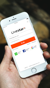 라이브스타 – 실시간 라이브 개인방송