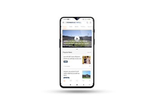 Niharika Times Hindi News App
