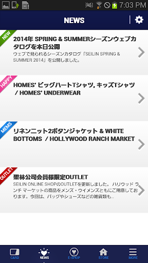 Seilin By 聖林公司 Google Play United States Searchman App Data Information