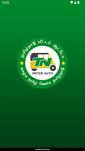 Android application TNMA Partner screenshort