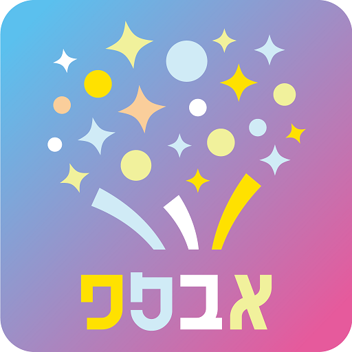 ワクユメ logo