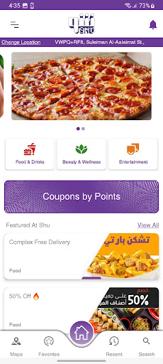 Android application Shu - شو screenshort