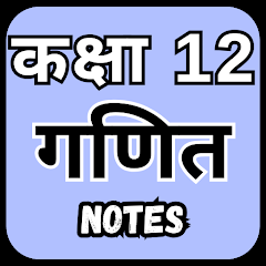 Icon image