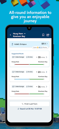 MTR Mobile Screenshot 2 - AppWisp.com