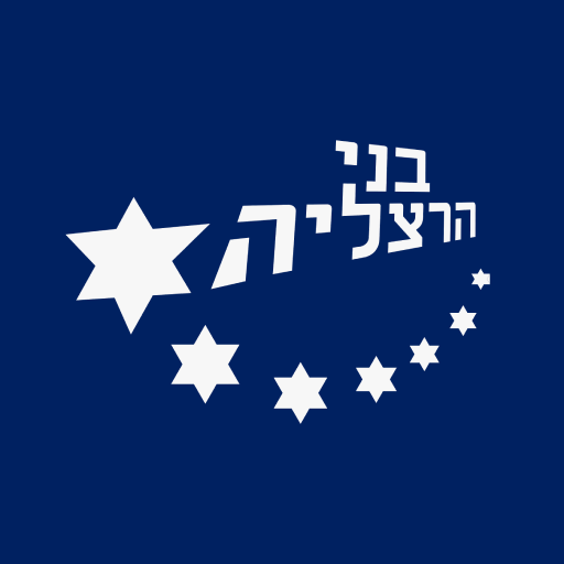 BHO coaches logo