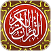 MyQuran AlQuran dan Terjemahan APK