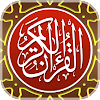 MyQuran Al Quran dan Terjemahan Apk v5.2.45