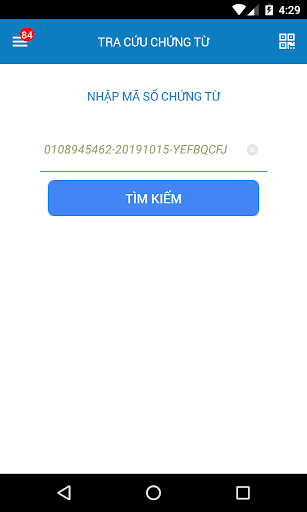 Android application E-INVOICE screenshort