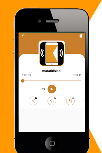 All Marathi Song Ringtone App Screen 3