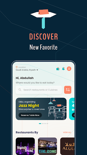 Android application Tarabiza screenshort