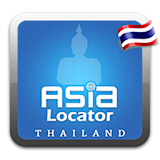 ASIA Locator Thailand Guide icon