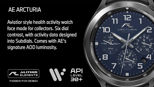 Android application AE ARCTURIA screenshort