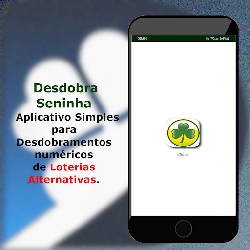 Android application DesdobraSeninha screenshort