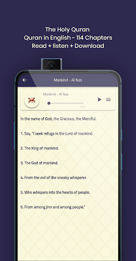Quran in English Screen 3