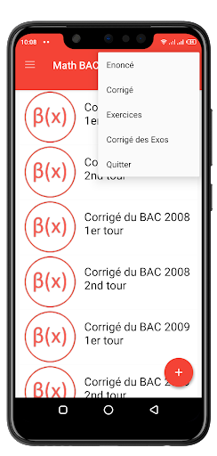 Math BAC D Screen 3