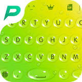 Keyboard - Boto: Green Land icon