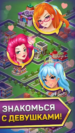 Game screenshot Puzzle of Love: anime date sim apk download