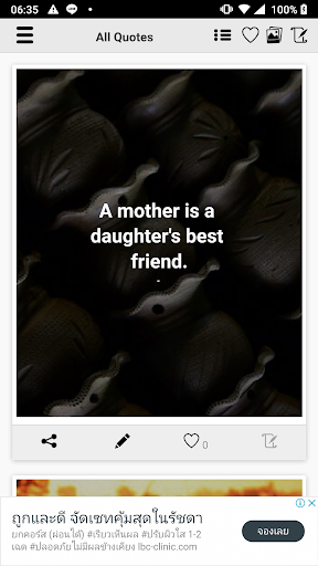 Mother Daughter Quotes Screen 2