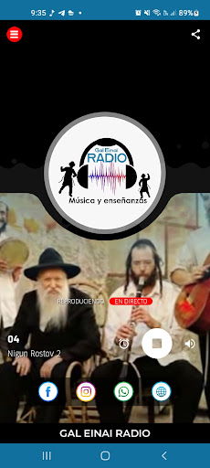 Android application Gal Einai Radio screenshort