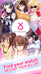 Eroblast: Waifu Dating Sim Mod Apk 2022 (Unlimited Money) v34.2094 4