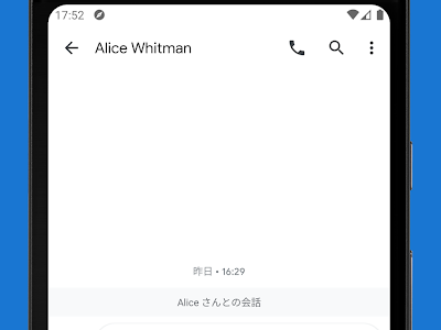[最も選択された] 現在地 住所 977001-現在地 住所 調べ方