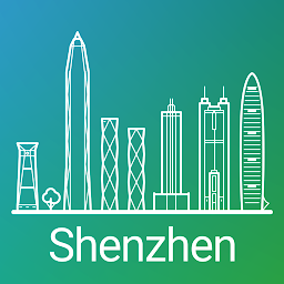 Shenzhen Travel Guide: Download & Review