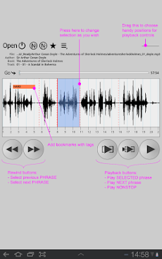 繰り返しのあるオーディオプレイヤーWorkAudioBookのおすすめ画像5