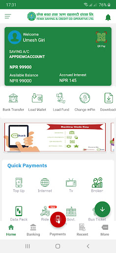 Fewa Smart Banking Screen 3
