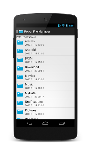 Power File Manager Screen 3