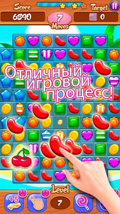 Конфетки Три в ряд - Screenshot 4