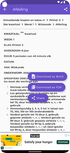 Android application Lessonotes in Afrikaans screenshort