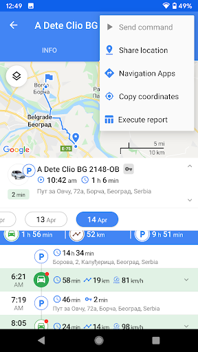 Detektomat prati Screen 3