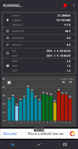 Android application GPS Status & Track screenshort