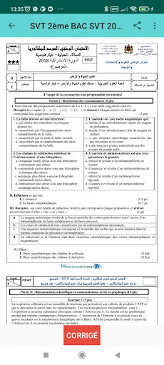 examens nationaux svt biof Screen 3