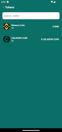 Celadon Coin Wallet Screen 3