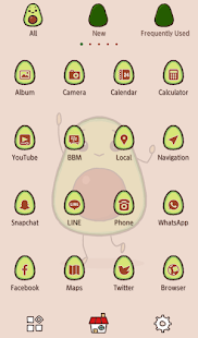 かわいい壁紙かわいいアボカドのテーマ Iphone Android ゲーム どっち Tibigame Net