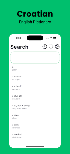 Android application Croatian English Dictionary screenshort